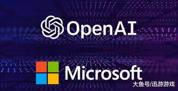 從微軟贊助到Dota2殿堂 人工智能應用軟件的崛起與未來